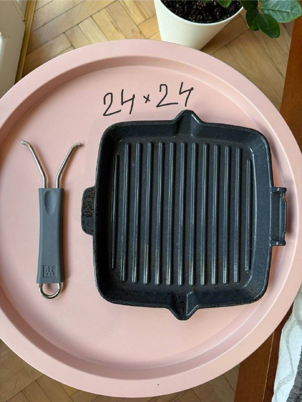 Чугунная сковородка гриль с антипригарным покрытием и съемной ручкой