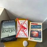 Вазы, аэрогриль, штопоры, стол, книги, корзинка 4