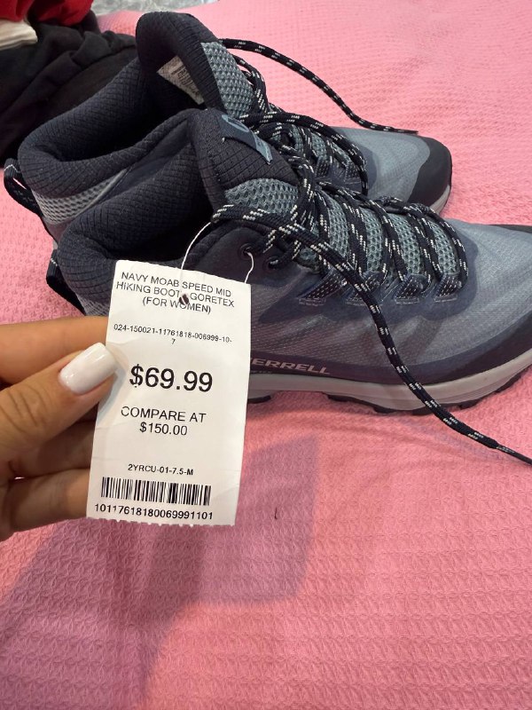 Кеды Пума, Кроссовки MERRELL, Ветровки Zara, Nike, Книга Чак Паланик, Игрушка Harry Potter 2