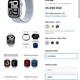 Apple Watch S10 46mm 4