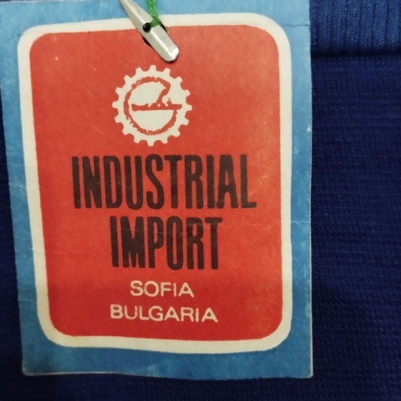 Женская юбка синяя с пуговицами и ремнем 2