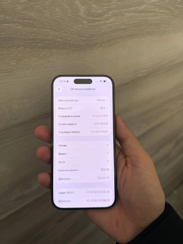 iPhone 15 Pro 256 GB 4