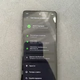 Google Pixel 7 128 ГБ 3