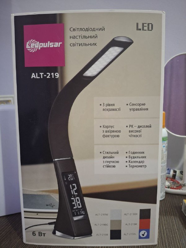 Настольная лампа офисная LedPulsar ALT-219W LED 6 Вт