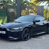 BMW M440i / M440 / 440 / M440ix 1