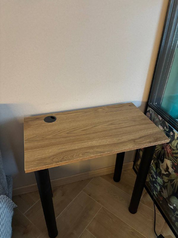 Рабочий стол