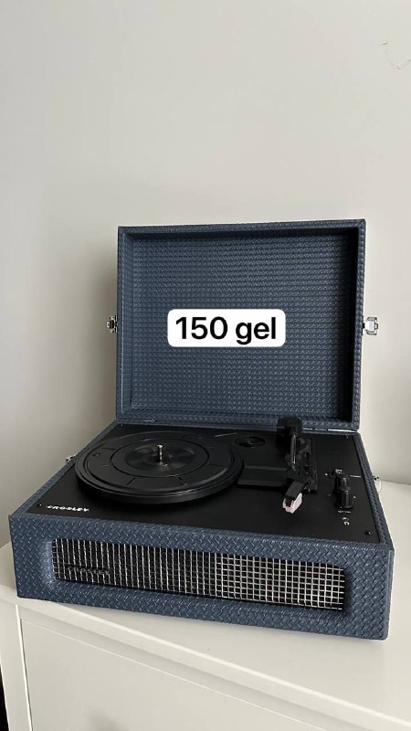Зонтик Mi, Apple iPad mini 2, проигрыватель Crosley Voyager Turntable