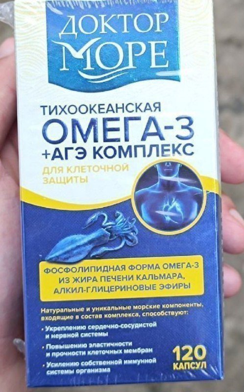 Женский спортивный костюм тройка 44-46 4