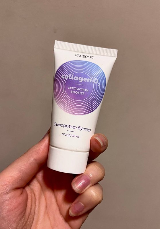 Сыворотка-бустер для лица Collagen O2 Faberlic