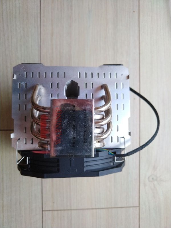 Кулер Thermalright Macho rev. B под сокет AM4 2