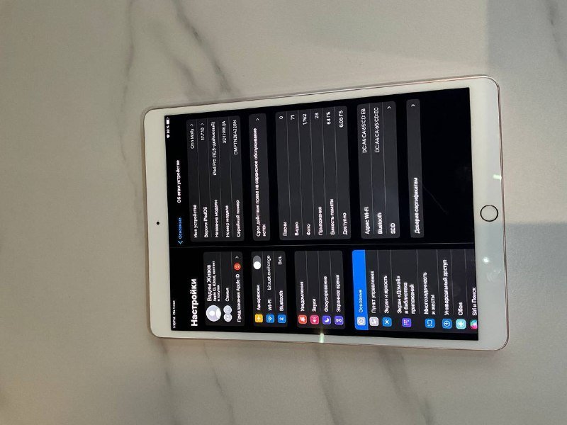 iPad Pro 10.5, Apple Pencil 4