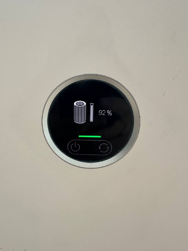 Xiaomi Smart Air Purifier 4 2