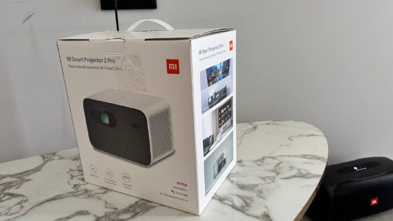 Проектор Mi Smart Projector 2 Pro и экран 120" комплект