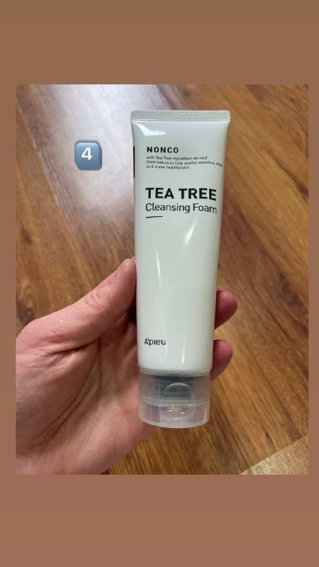 Воротник для животных, Коврик для мышки, Пенка A’pieu, Формочки для мороженого, Маска для сна, Портативная колонка, Самоклеящаяся лента, Часы 3