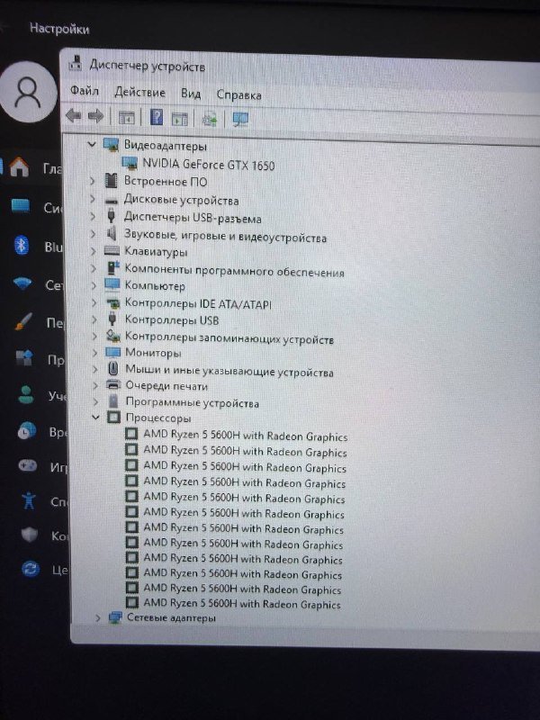 Ноутбук Lenovo Legion 5 17ACH6 игровой 17.3" 4