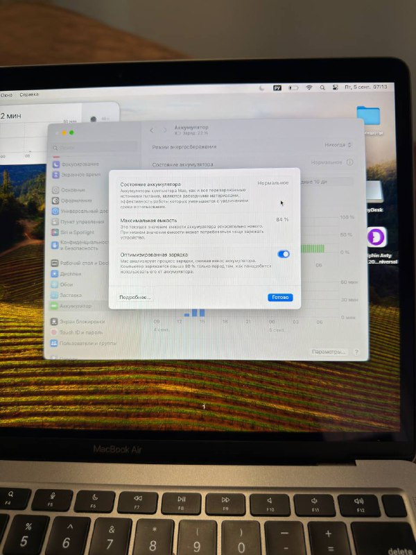 MacBook Air 13 M1 8/256 GB Space Gray 7