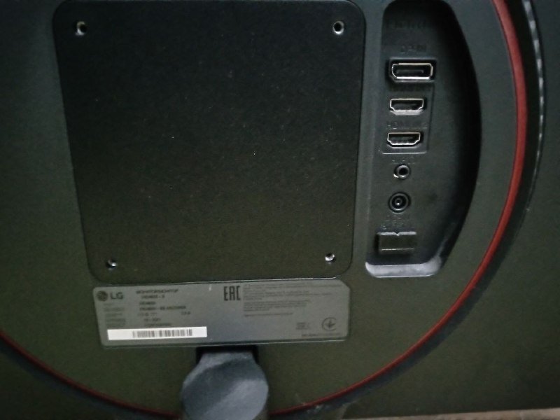 Игровой компьютер, игровой монитор 5