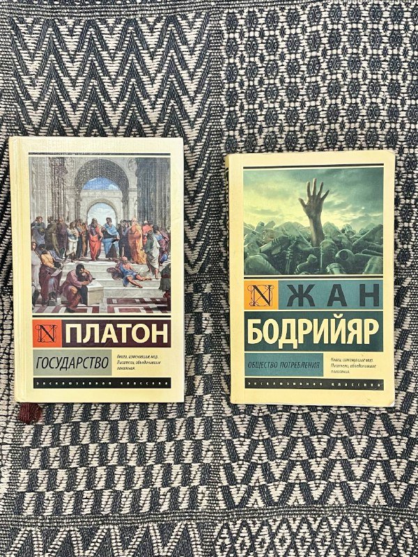 Книги разные 6