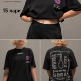 Юбка, футболка 2