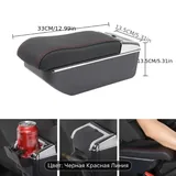 Подлокотник на Fiat 500 3
