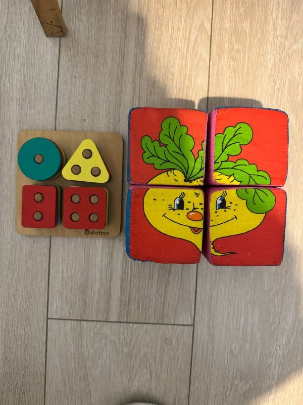 Сортеры, жилет, детский плед, пеленка, покрывало, игрушки, горшки 2