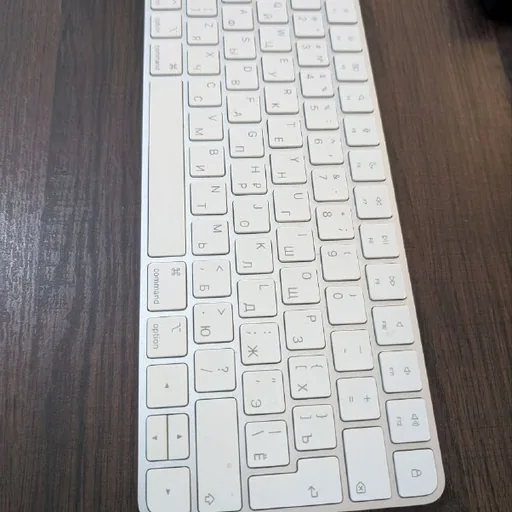 Mac mini M2, Apple Magic Keyboard