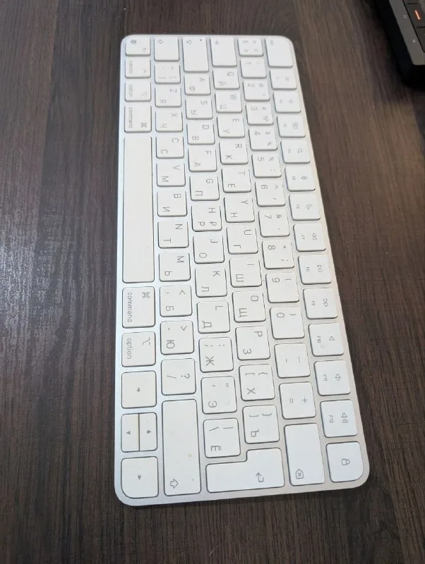 Mac mini M2, Apple Magic Keyboard 1