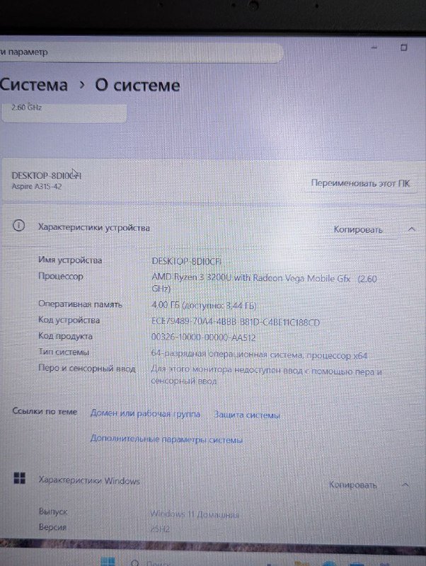 Ноутбук Acer Aspire 3 a315-42 5