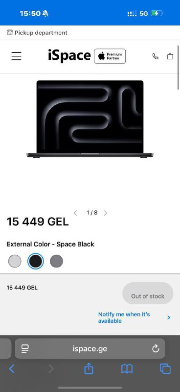 MacBook Pro 16 M4 48Gb 1Tb Space Black 4