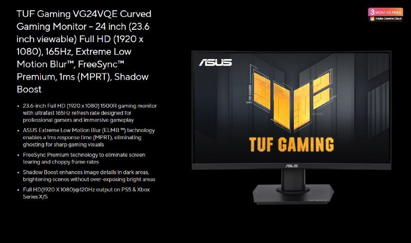 Игровой монитор ASUS TUF Gaming VG24VQF Curved 24 inch