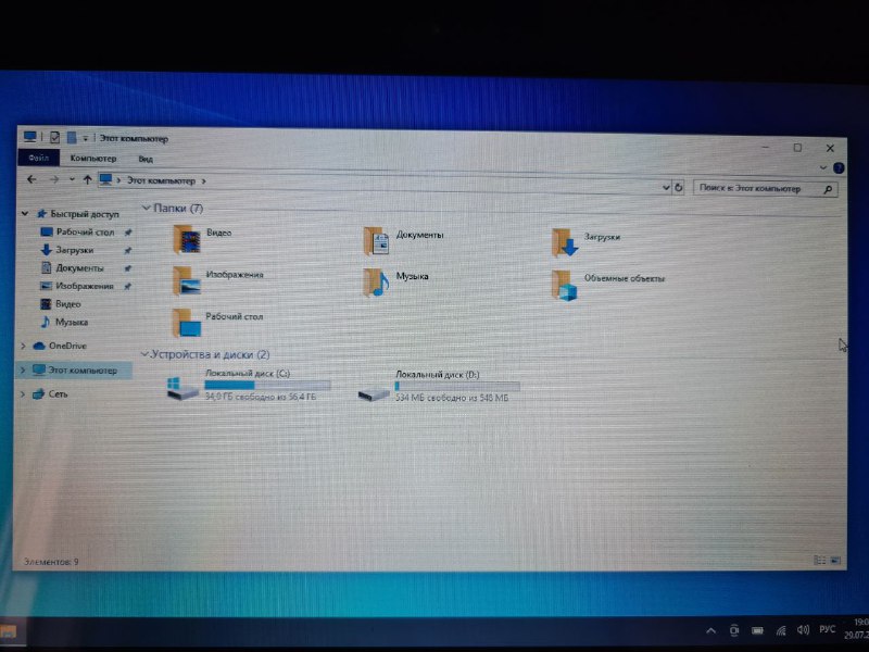 Ноутбук HP 6