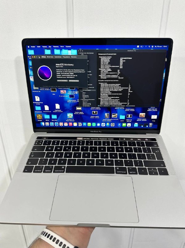 Macbook Pro 13.3 inch Core i7 16GB 500GB SSD 1