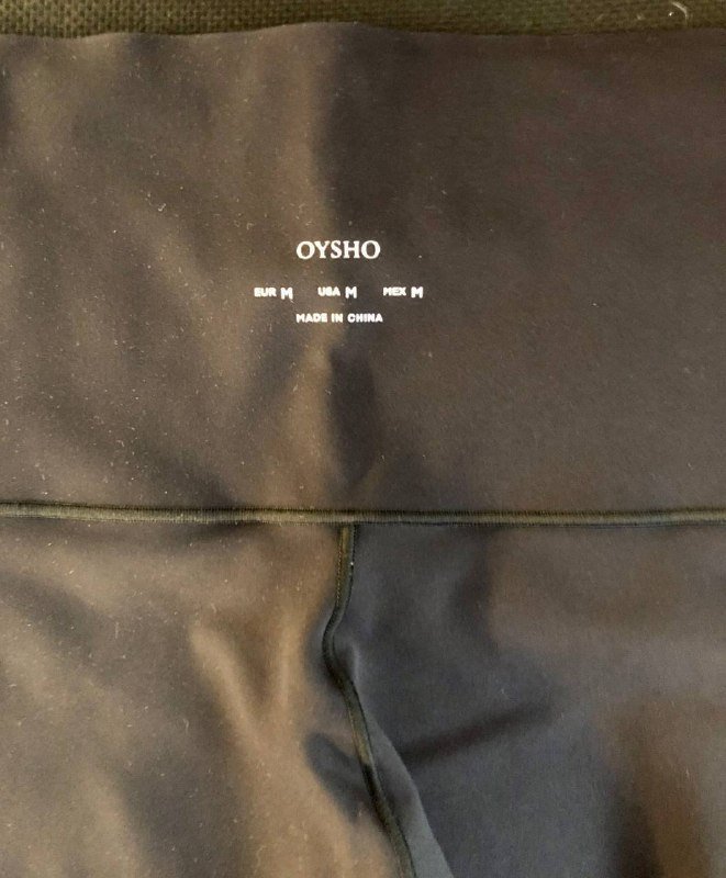 Шорты беговые тренировочные Oysho M 4