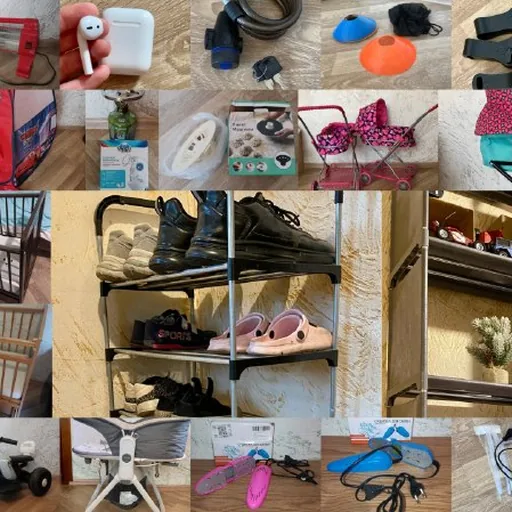 Обогреватели, AirPods, замок, коляски, ролики, самокат, палатка, горелка, молокоотсос, кроватки