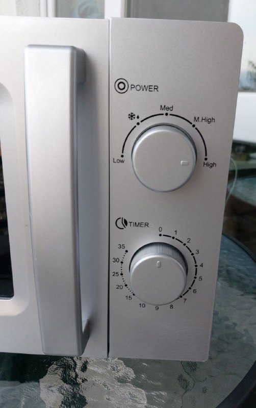 Микроволновка Kumtel HM-07 3