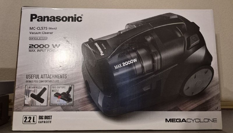 Пылесос Panasonic MC-CL575
