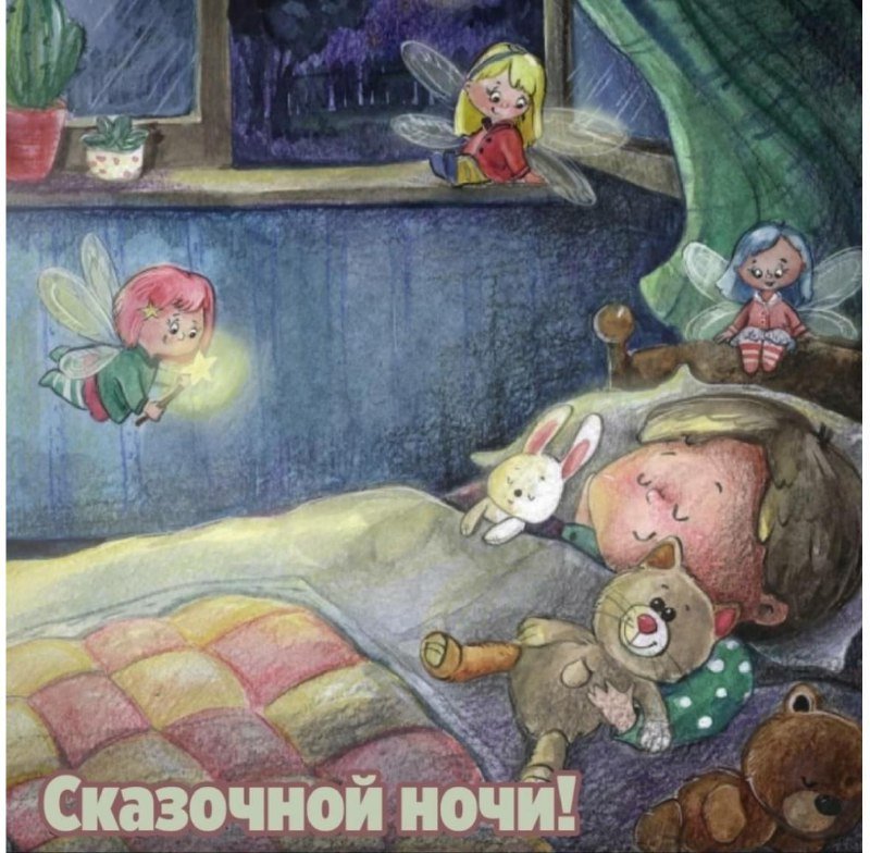 Трекинговые ботинки Terrex 42 размер 3