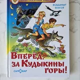 Книги, учебники 4