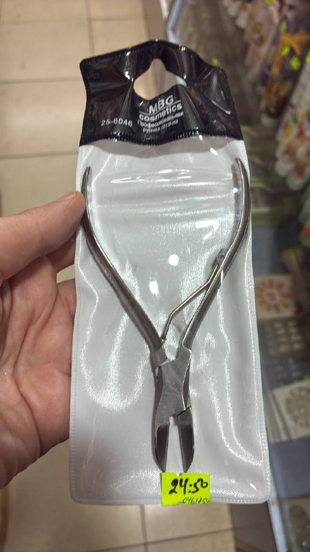 Круглые серьги, висячие серьги, духи, кошелек новый 10