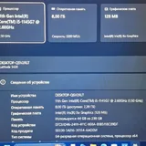 Ноутбук Dell Latitude 4