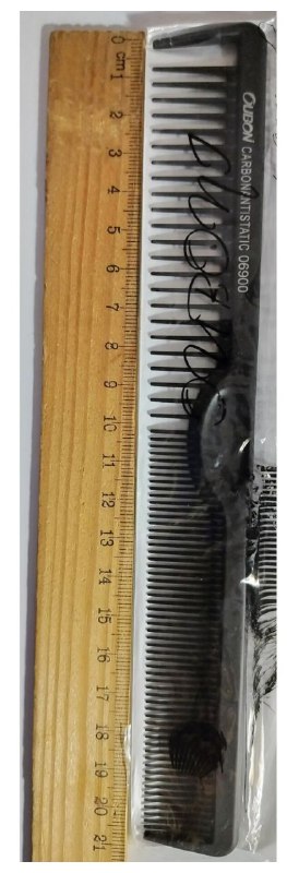 Банки, ортодонтическая зубная щетка, расческа, плюшевый мишка и олень, кружка, декоративная наволочка, подарочные пакеты 3