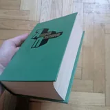 Андрей Платонов. Собрание сочинений 2