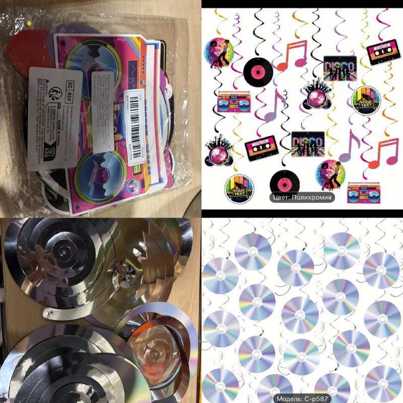 набор для вечеринки в стиле 90-х, одежда 90-х 2