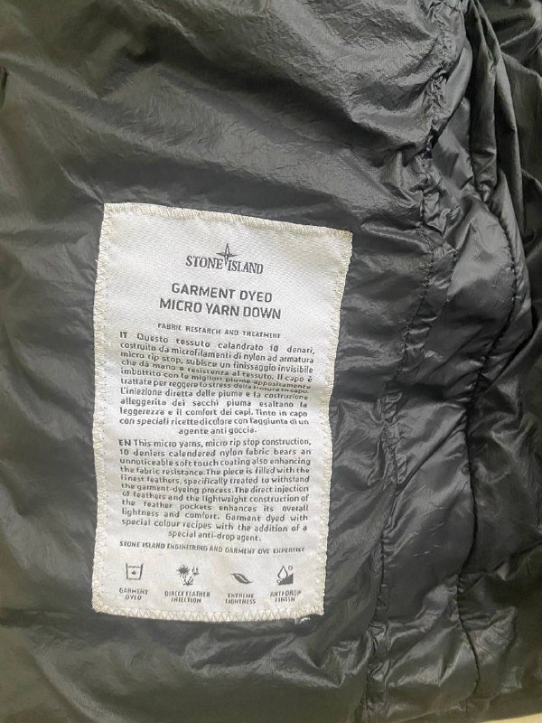 Стёганый пуховик Stone Island размер M 3