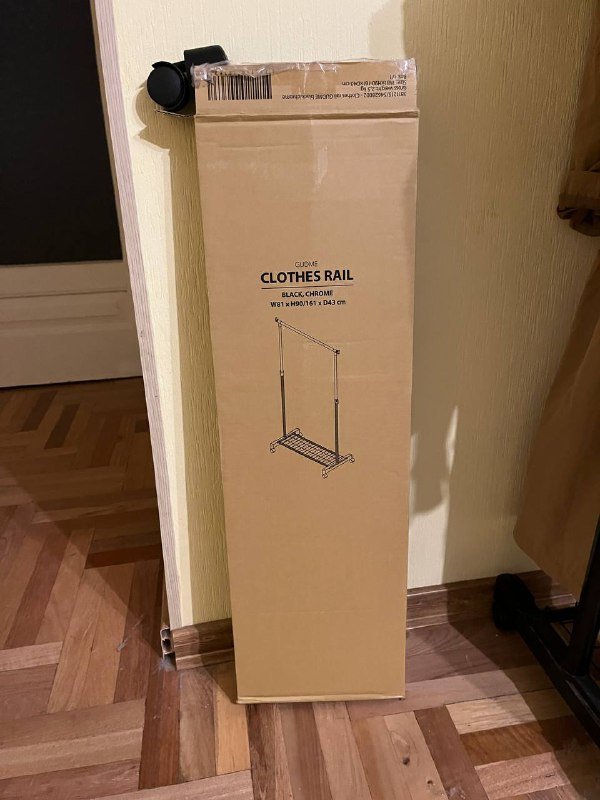 Рейл напольная вешалка Jusk