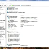 Игровой ноутбук HP Pavilion Gaming 15 10