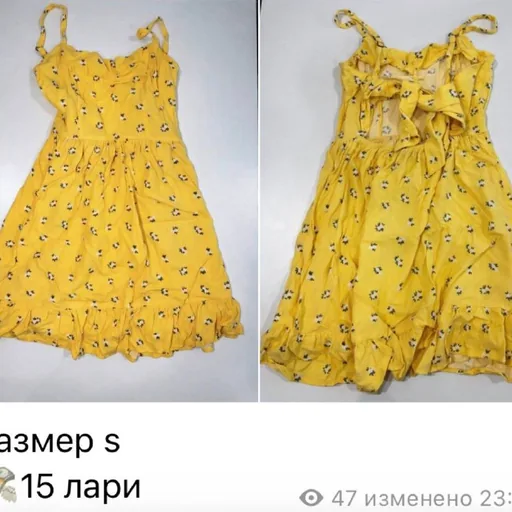 Платье, шорты, топ, лонгслив, кроссовки, сумка