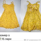 Платье, шорты, топ, лонгслив, кроссовки, сумка 1