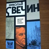 Книги 6