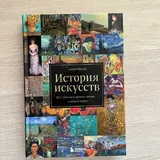 Книги 4